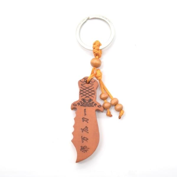 【メール便OK】 木刀 キーホルダー 木製 魔除け 邪万屋刀一