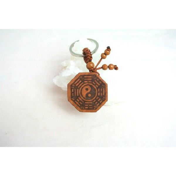 【メール便OK】 八卦 陰陽 太極 木製 キーホルダー 魔除け