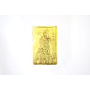 【メール便OK】 関羽 横浜 関帝廟 金カード お守り 商売 学問 仕事