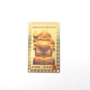 メール便OK】 観音菩薩 お守り金カード カラー版 金メッキ 8cm : 横浜