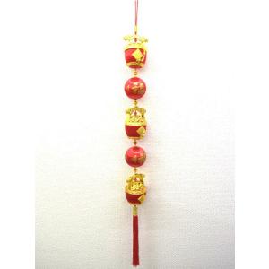 福の字 宝入れ 布製 元宝 赤色 五連 吊るし物