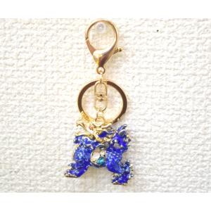 【メール便OK】 麒麟 七宝焼き 青 キーホルダー 金属製 ブルー