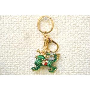 【メール便OK】 麒麟 七宝焼き 緑 キーホルダー 金属製 グリーン