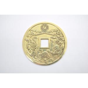 【メール便OK】 古銭 銅製置物 四神 刀 風水インテリア