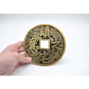 古銭 銅製置物 四神 刀 家内安全 15cmの詳細画像2