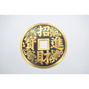 古銭 招財進宝 双魚 鯉 銅製置物 15cm