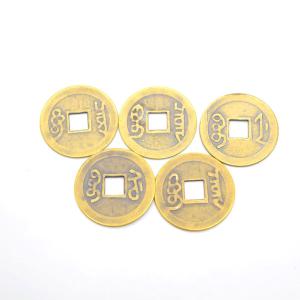 【メール便OK】 五帝銭 古銭セット 銅製 レプリカの詳細画像1