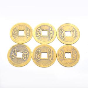 【メール便OK】 六帝銭 古銭セット 銅製 レプリカの詳細画像1