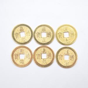 メール便OK】 古銭 5枚セット 銅製 : 横浜中華街龍 - 通販 - Yahoo