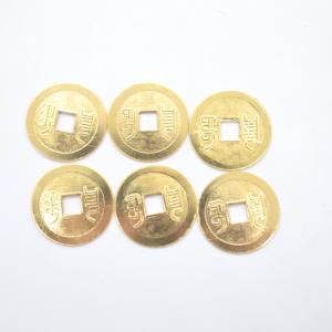 【メール便OK】 六帝銭 古銭セット 金属製 ...の詳細画像1