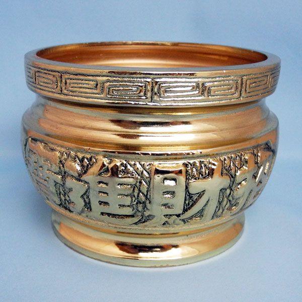 香炉 丸型香炉 やや大 直径12.5cm 浄化 祈願