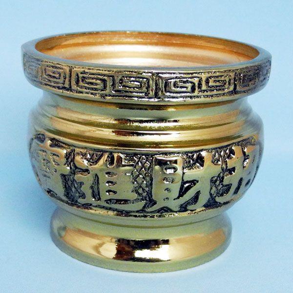 香炉 丸型香炉 やや小 直径7.5cm 浄化 祈願