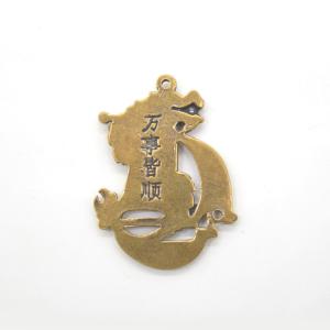 【メール便OK】 龍船 ミニチュアサイズ 銅製...の詳細画像1