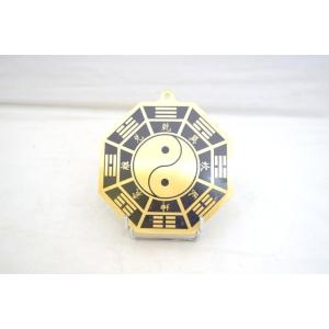 【メール便OK】 八卦 魔除け 陰陽太極図 銅製 壁掛けプレート 黒 中