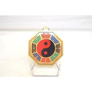 【メール便OK】 八卦 陰陽太極図 銅製 壁掛けプレート 魔除け カラフル 小