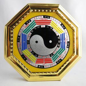 【メール便OK】 風水八卦 太極 陰陽 壁掛け 小