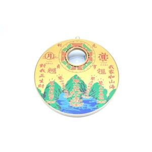 山海鎮 丸形 八卦鏡 銅盤 19cm 8寸
