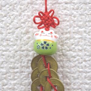 【メール便OK】招き猫ストラップ 古銭根付 ネ...の詳細画像4