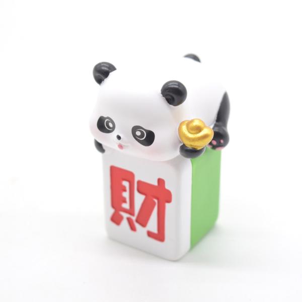 パンダグッズ 熊猫 置物 樹脂製 財 麻雀牌 6cm