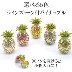 孔雀 七宝焼き 金属製置物 横型 厄除け 赤 : 横浜中華街龍 - 通販