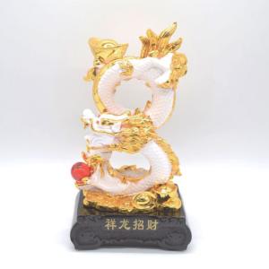 辰 龍の置物 8の字龍 金色 樹脂製 27cm 8型 如意宝珠 元宝 末広がり