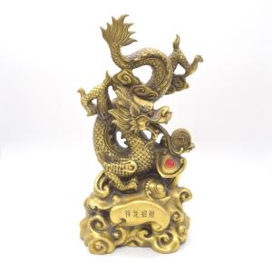 辰 龍の置物 銅製 瓢箪 26cm 大型 竜 ひょうたん 厄よけ 五本爪