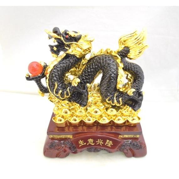 辰 龍の置物 黒竜 樹脂製 22cm 台座付き 如意宝珠
