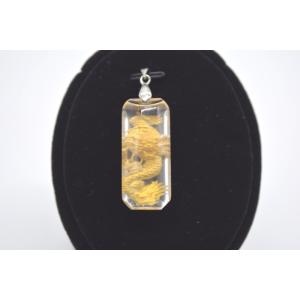 龍金彫り クリスタル 水晶 裏彫り パワーストーン 天然石パーツ ペンダントトップ 3.5cm 長方...