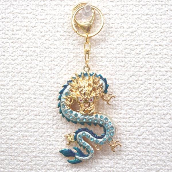 【メール便OK】 龍 竜 七宝焼き キーホルダー 青 ブルー 正面向き 金属製雑貨