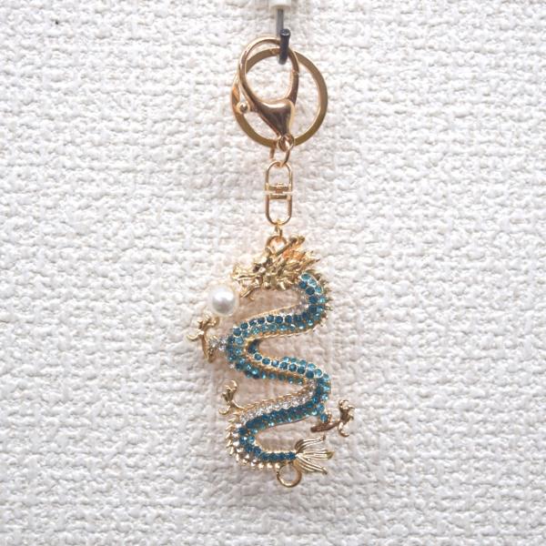 【メール便OK】 龍 ドラゴン 青 ブルー 竜 七宝焼き キーホルダー 珠持ち 金属製 雑貨