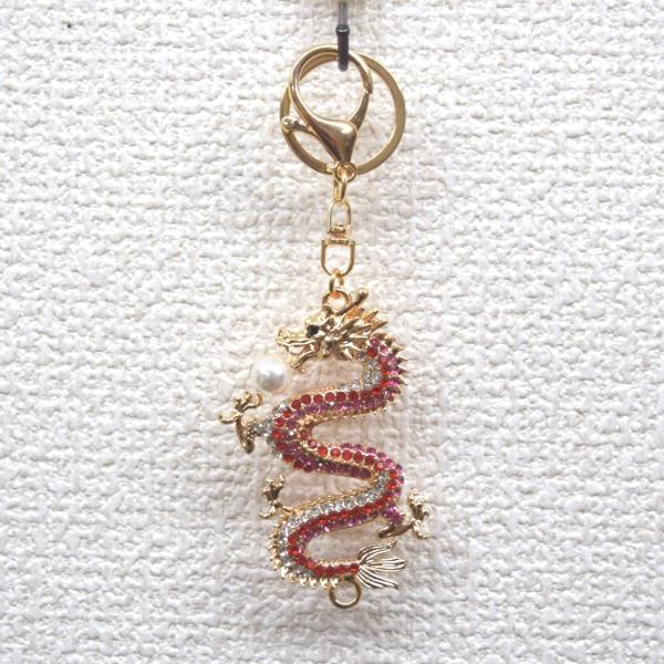 【メール便OK】 龍 ドラゴン 赤 レッド 竜 七宝焼き キーホルダー 珠持ち 金属製 雑貨