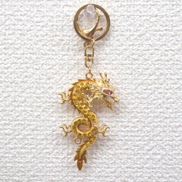 【メール便OK】 龍 竜 七宝焼き キーホルダー 黄色 イエロー 横向き 金属製雑貨