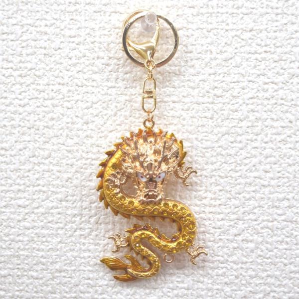 【メール便OK】 龍 竜 七宝焼き キーホルダー 黄色 イエロー 正面向き 金属製雑貨