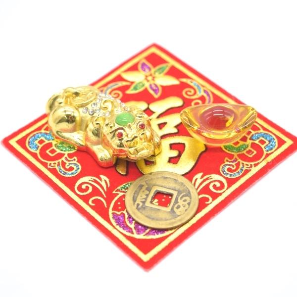 【メール便OK】 貔貅 置物 風水セット 古銭 元宝 敷物付き 金属製 メッキ加工