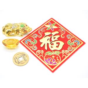 【メール便OK】 貔貅 置物 風水セット 古銭...の詳細画像3