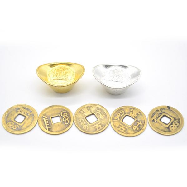 【メール便OK】 元宝 二個セット 古銭五枚付き 金属製置物 招財アイテム