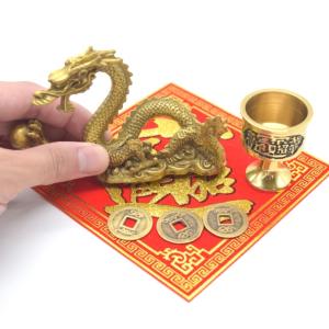 龍 曲線タイプ 銅製置物 銅杯 古銭付き 風水セットの詳細画像2