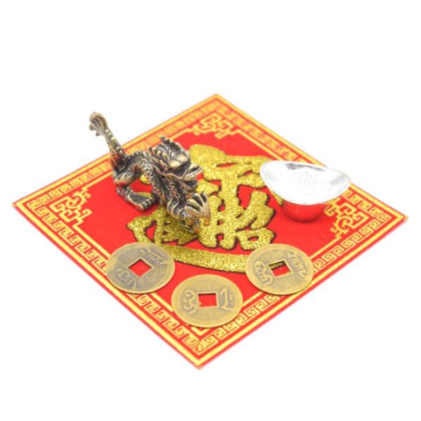 龍 ミニサイズ 風水セット 古銭 元宝 敷物付き 銅製置物