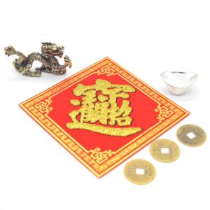 龍 ミニサイズ 風水セット 古銭 元宝 敷物付...の詳細画像3