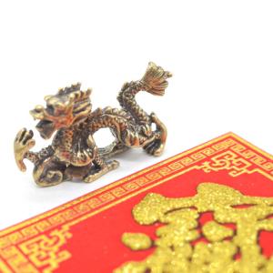 龍 ミニサイズ 風水セット 古銭 元宝 敷物付...の詳細画像5