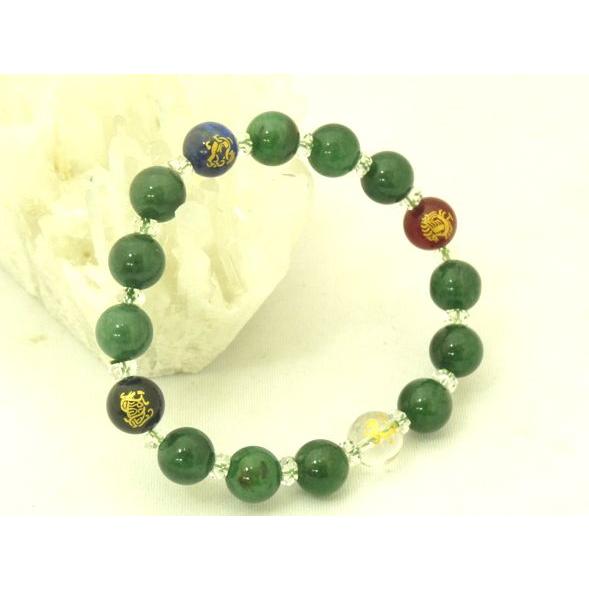 四神 青龍 白虎 朱雀 玄武 最高の運気 赤メノウ オニキス 水晶 ラピスラズリ アベンチュリン パ...