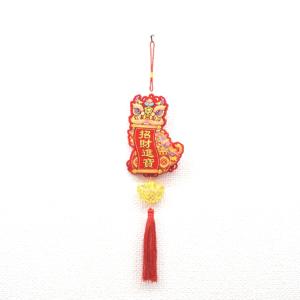 【メール便OK】獅子飾り 招財進寶 布製 赤色 吊るし物 45cm｜ryu