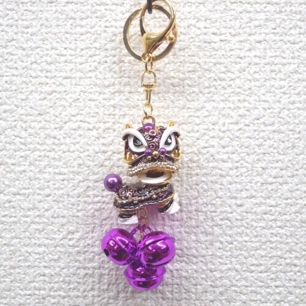 【メール便OK】 獅子 獅子舞 紫 パープル 鈴付き 七宝焼き キーホルダー 金属製 14cm