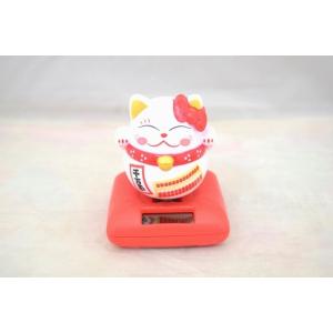 お辞儀招き猫 ソーラー 太陽光 電池不要 雑貨 プラスチック製置物 頭振り稼働 ダルマ型 白