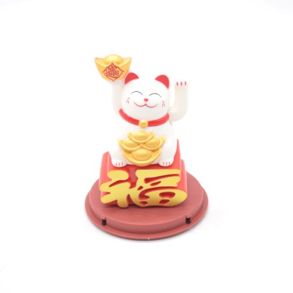 招き猫 福の字台座 ソーラー 太陽光 電池不要 雑貨 プラスチック製置物 片手可動 9cm