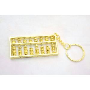 【メール便OK】 そろばん 算盤 キーホルダー 小 金メッキ 商売繁盛 関羽の発明品
