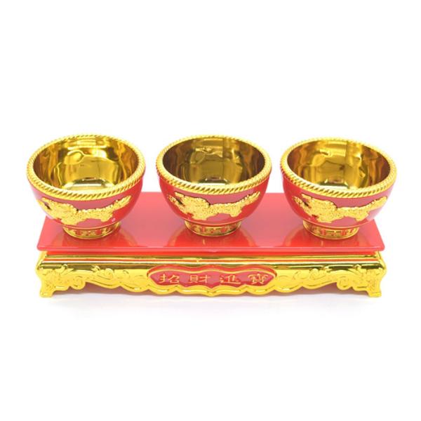杯 盃 三点セット 台座付き プラスチック製 中華雑貨 9cm