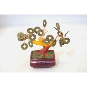 ミニ招財樹 風水置物 中国古銭レプリカ 小