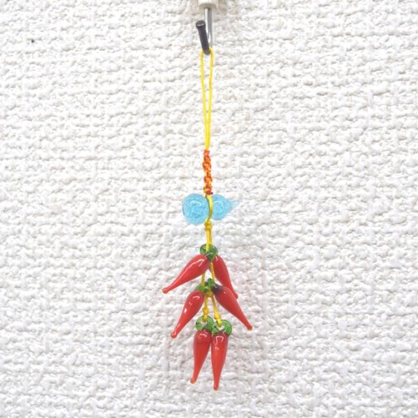 【メール便OK】 唐辛子 とうがらしストラップ 瓢箪 水色