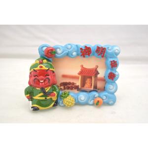 関羽 商売と学問の神様 写真立て